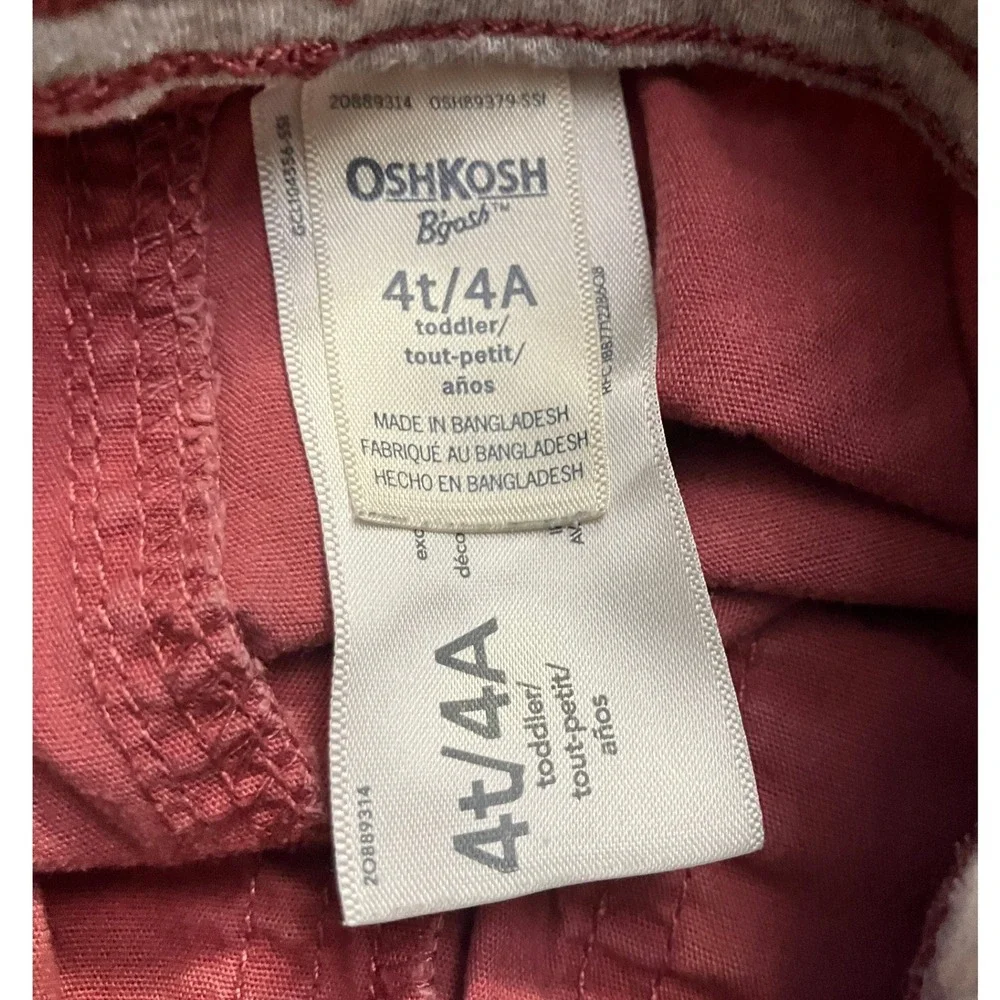 N/A